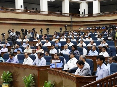 DC conference won't take place in July 